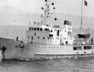 CIA: Στο φως απόρρητα έγγραφα για τα γεγονότα του Σισμίκ - Ήταν δεδομένη η ανατροπή του 7:10